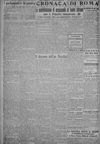 giornale/TO00185815/1917/n.57, 5 ed/002